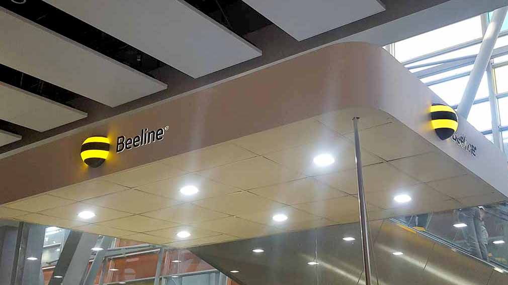 beeline side lit 3d letters