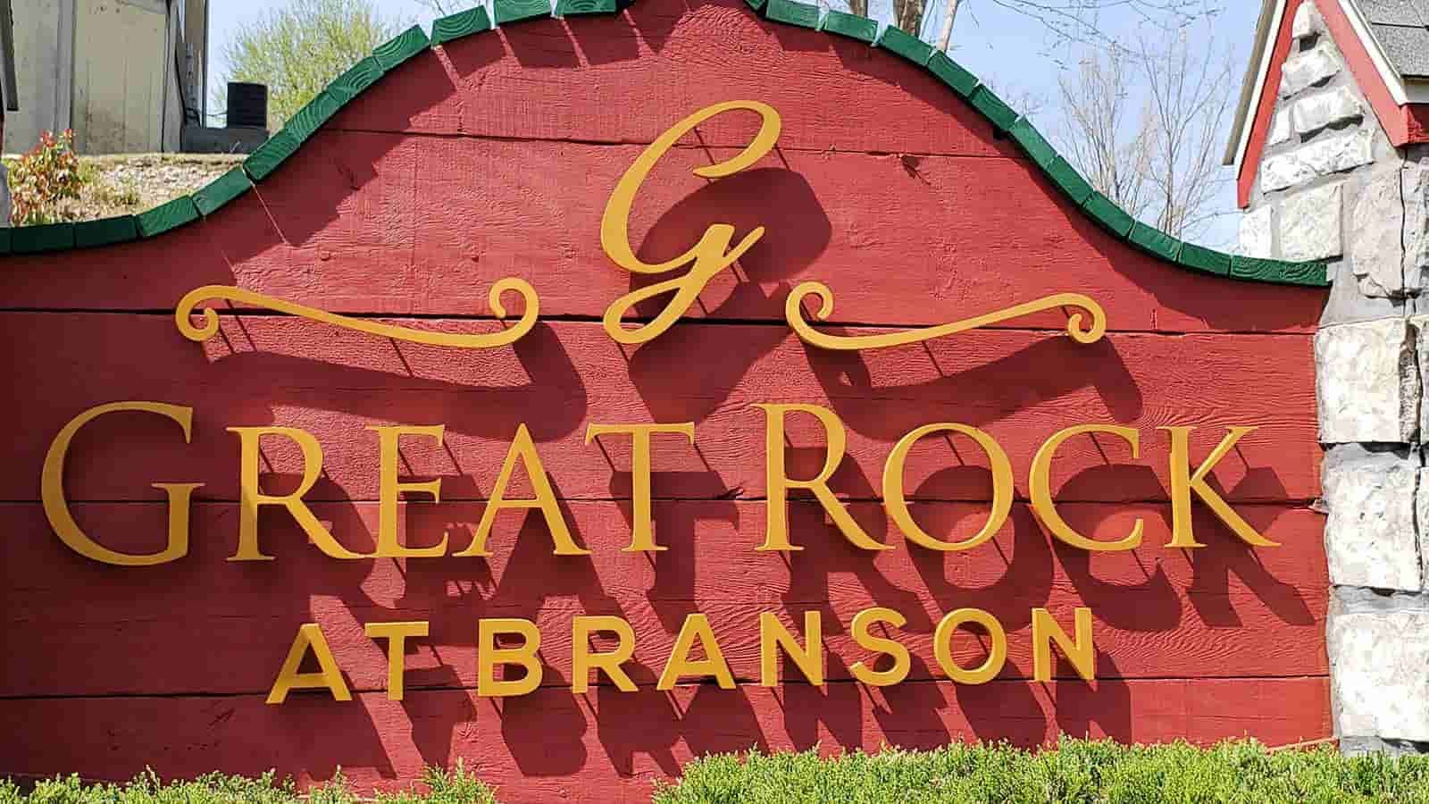 great rock at branson 3d sign