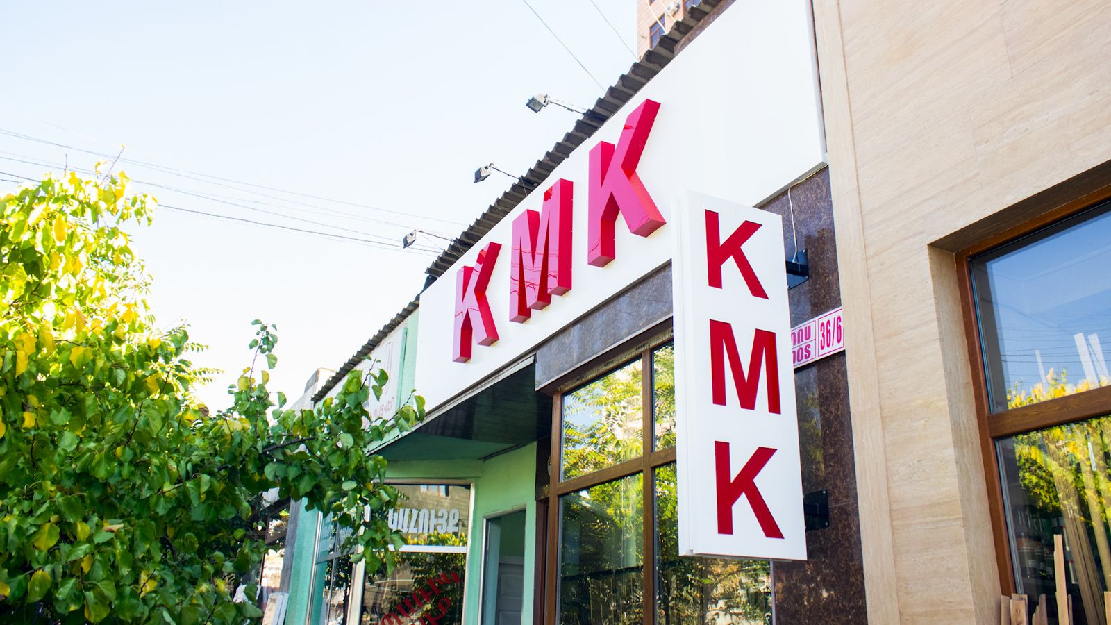 kmk lightbox and illuminated letters