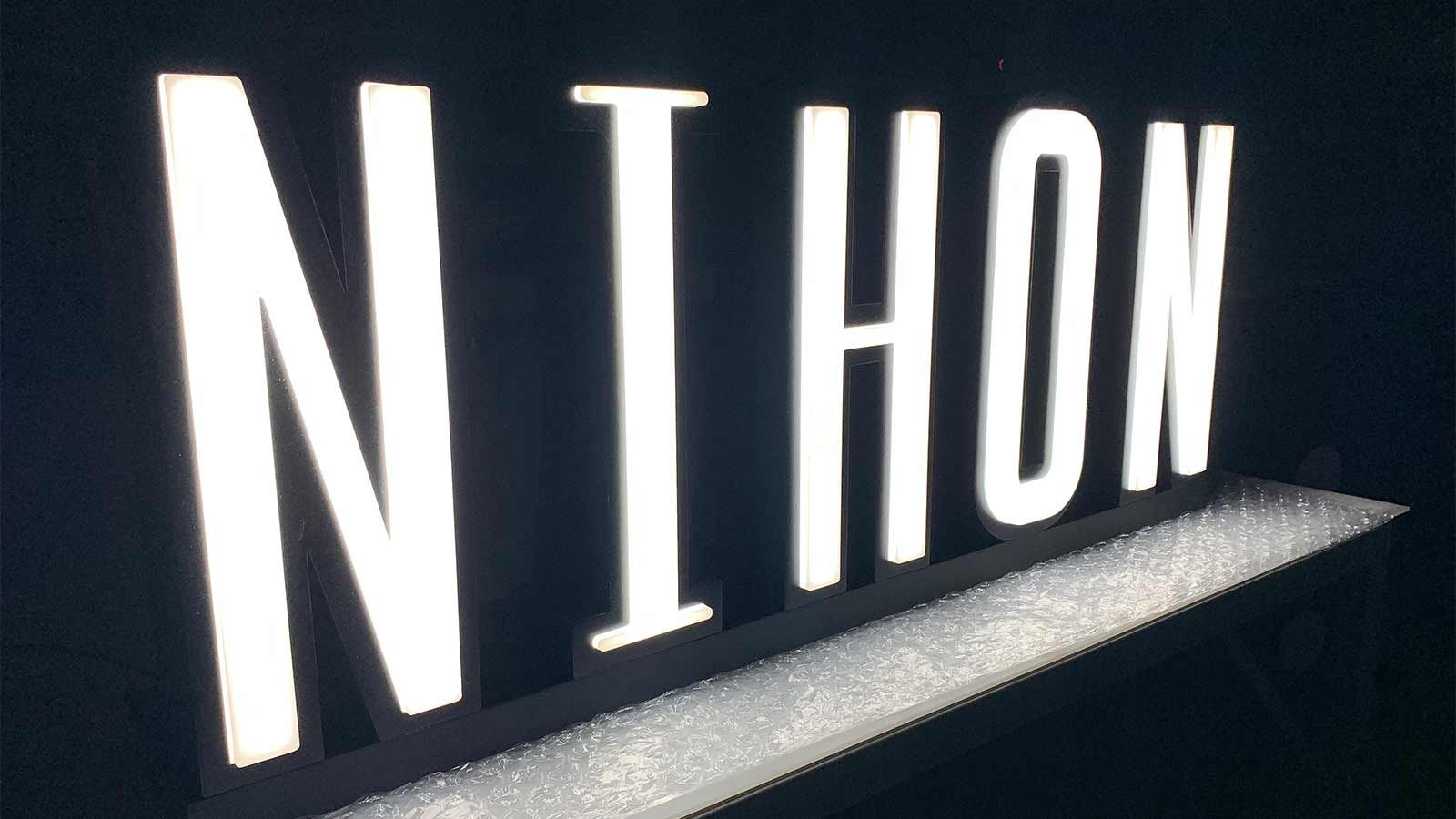 nihon illuminated letter signs