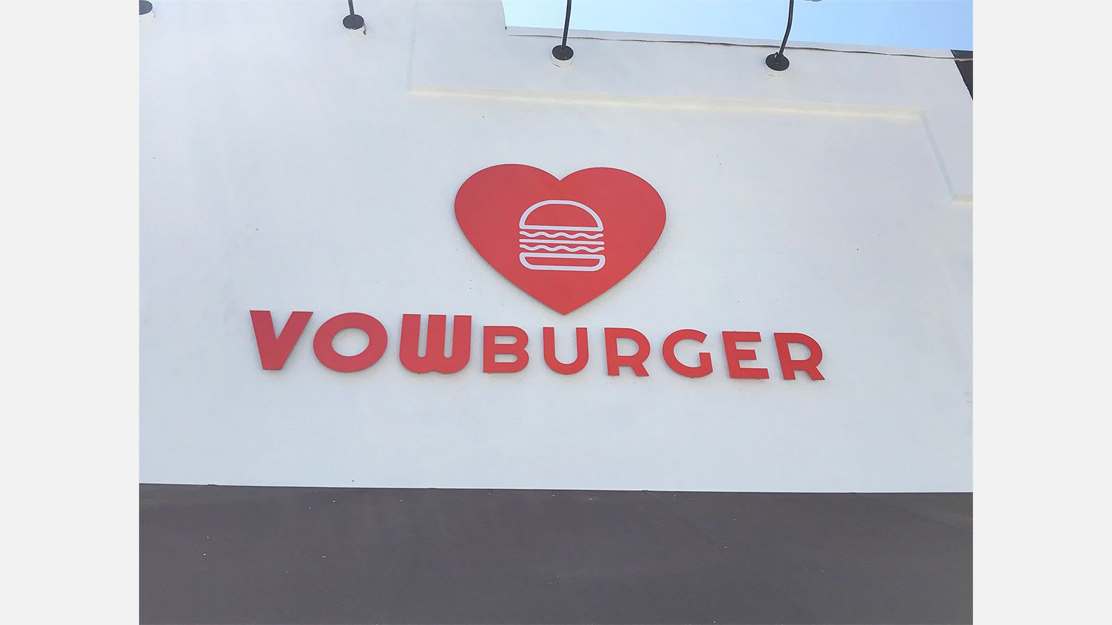 vowburger 3 dimensional aluminum sign