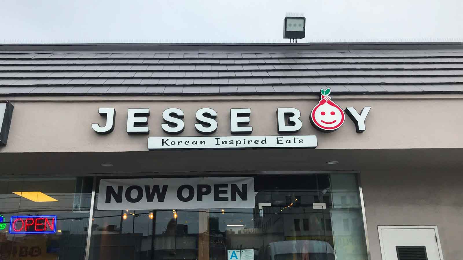 jesse boy acrylic aluminum restaurant sign