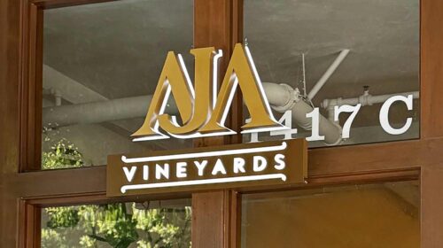 aja vineyards restaurant display installed at the entry door