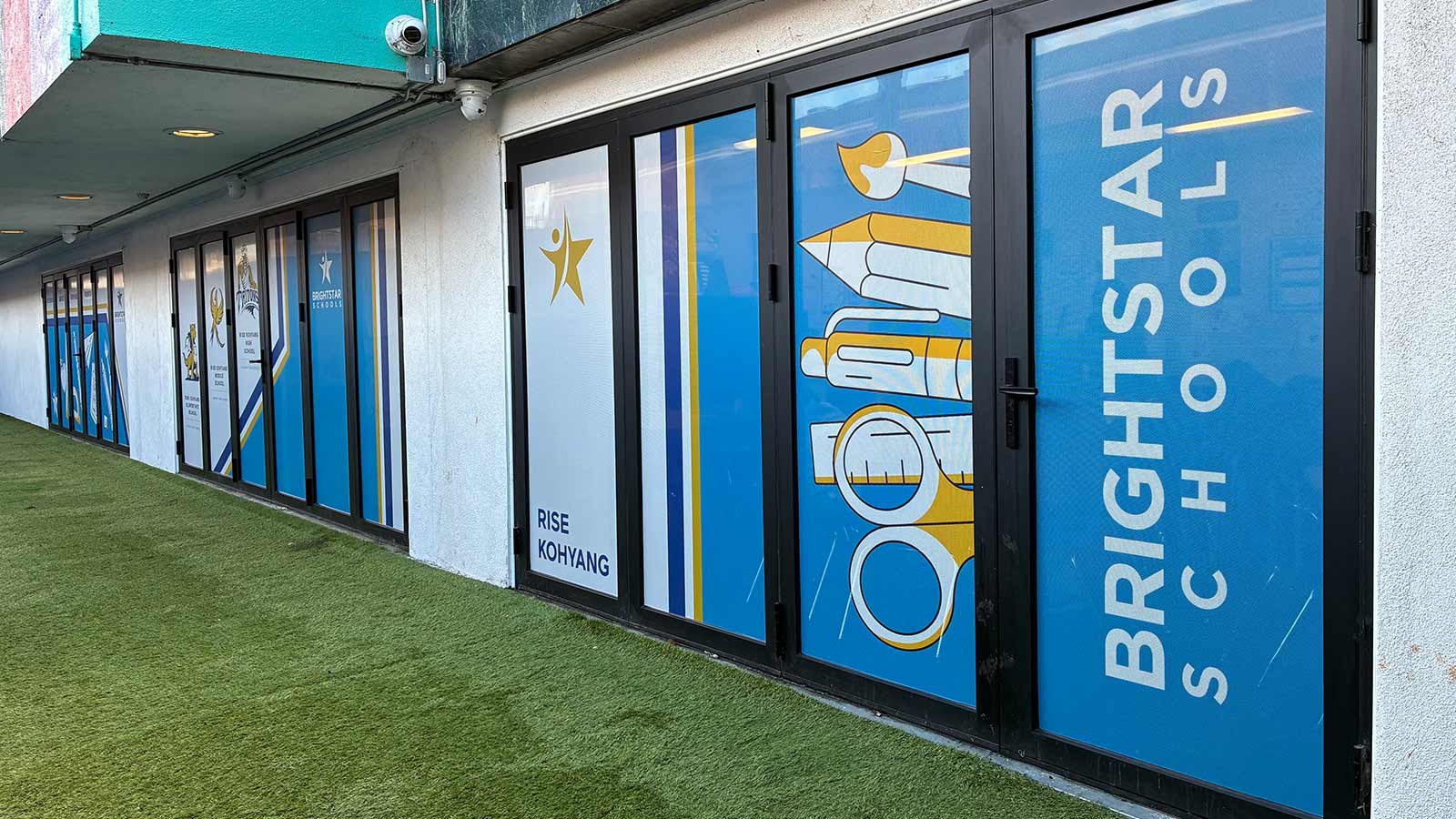 bright star schools perforated vinyl graphics on windows