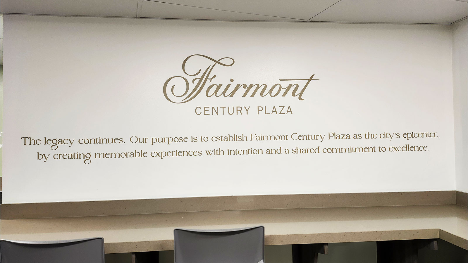 fairmont century plaza vinyl logo applied on interior wall