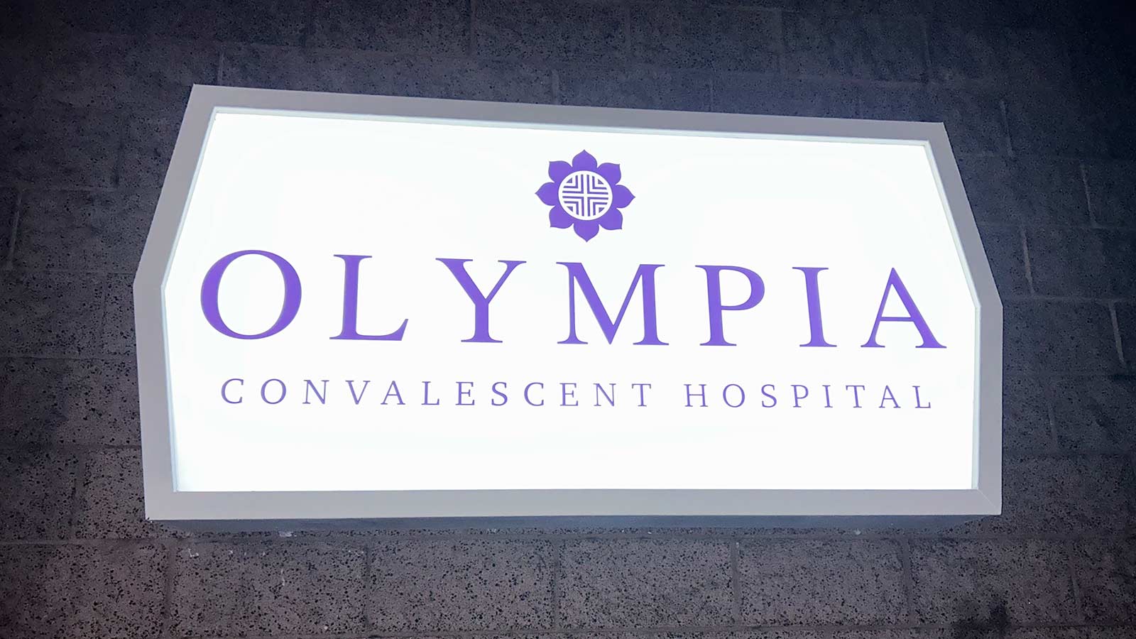olympia convalescent hospital lightbox repaint on the wall