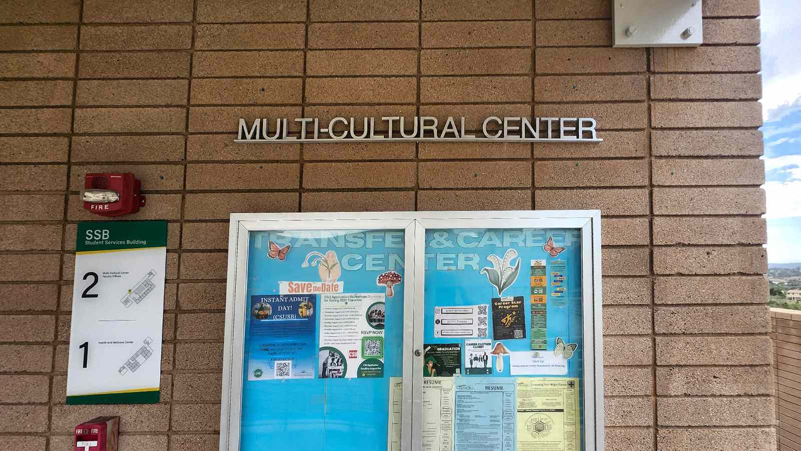 san bernardino college brushed metal letters on outdoor wall