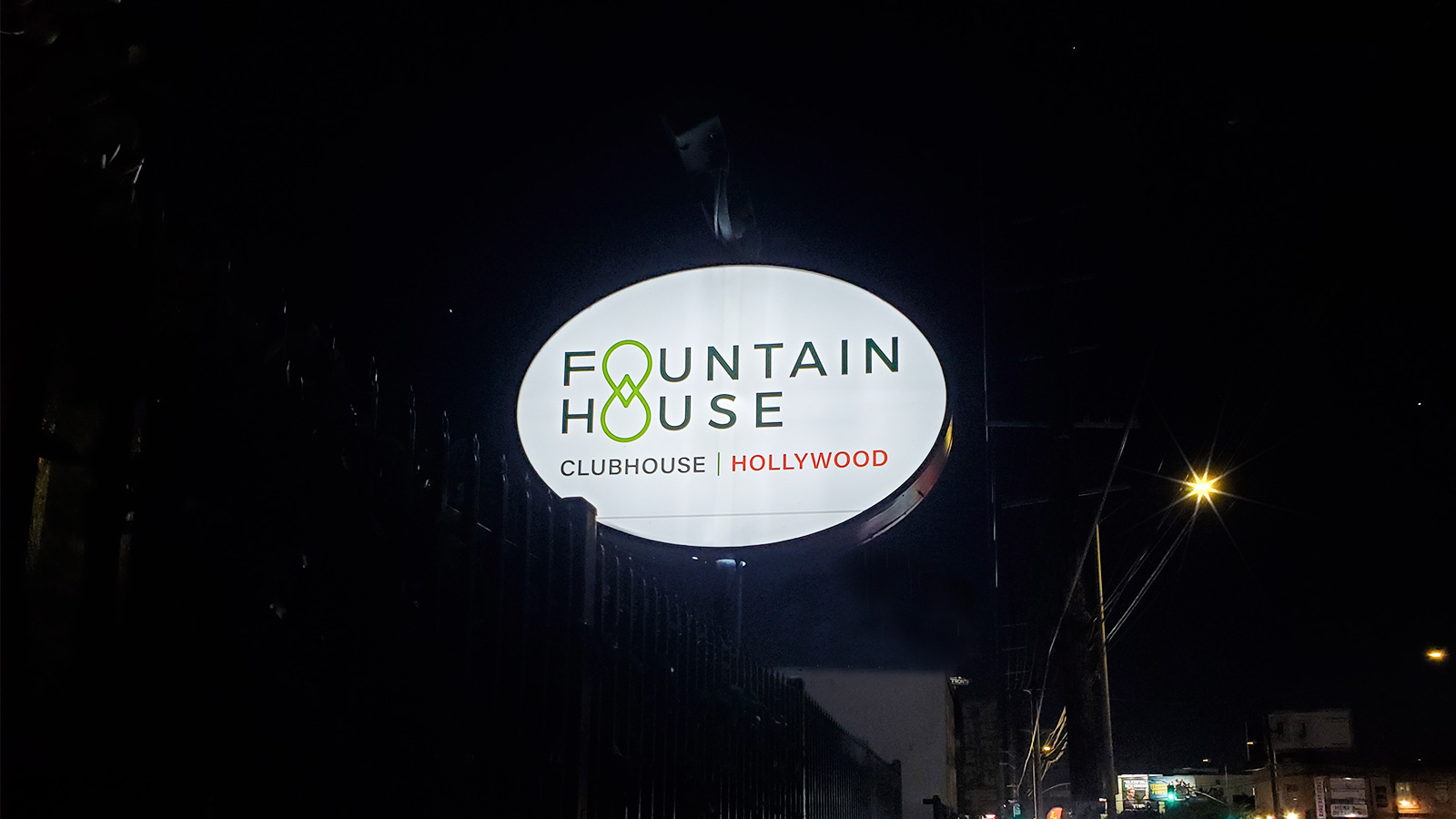 fountain house illuminated pylon face replacement