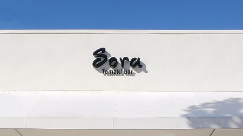 pasta corner la reverse channel letters on facade